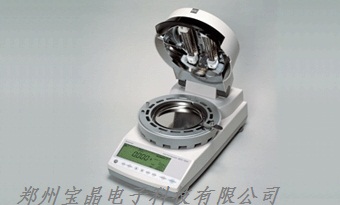 MOC-120H水份测定仪 水分测定仪 水分测定仪价格