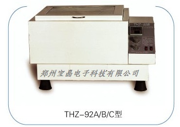 SHZ系列台式恒温振荡器 恒温振荡器 振荡器