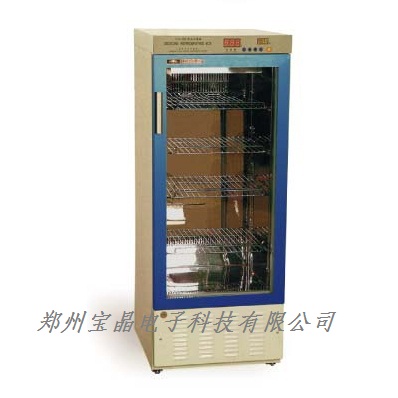YLX-150B药品冷藏箱 冷藏箱