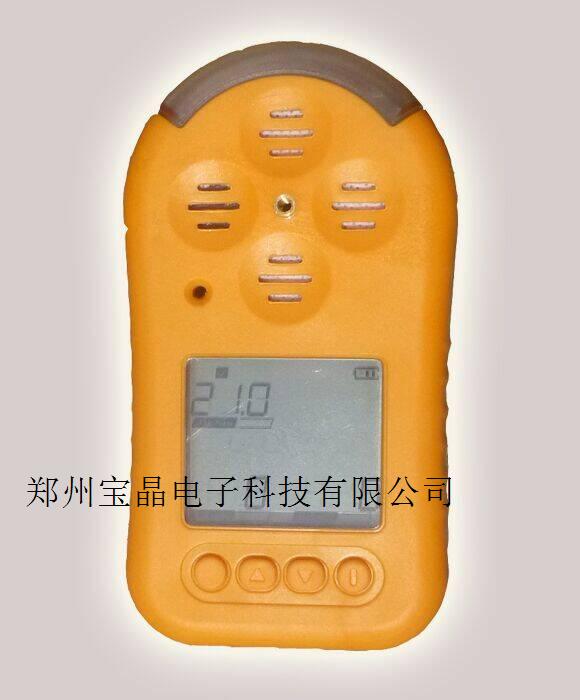 KP826气体检测仪 气体检测仪 气体检测仪价格 