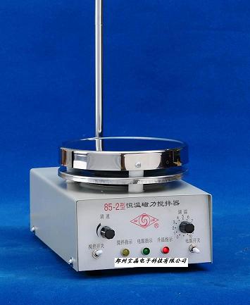 85-2数显恒温磁力搅拌器 数显磁力搅拌器 磁力搅拌器