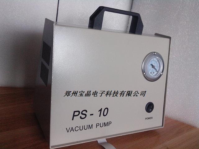PS-10真空泵 无油真空泵 PS-10A无油真空泵